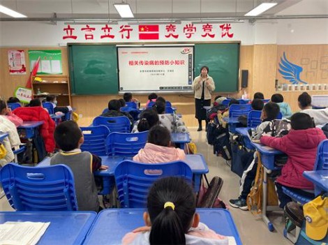 冬季传染病 预防我先行