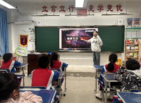 文明交通 你我同行