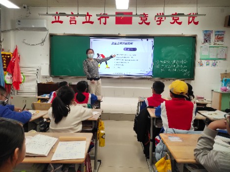 丽景小学召开冬季防滑防溺水主题班会
