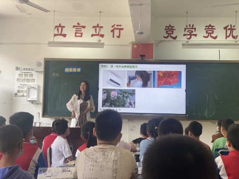 丽景小学全面促进信息技术与教育教学融合创新发展