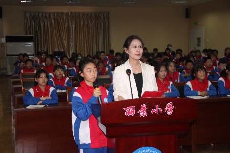 山东省科普教育330工程在丽景小学连线直播