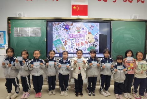 东营市丽景小学开展“识字趣多多”主题交流活动