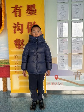 二年级五班行为习惯标兵崔振旴
