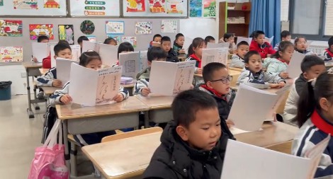 毛泽东诗词领读2024.12.17