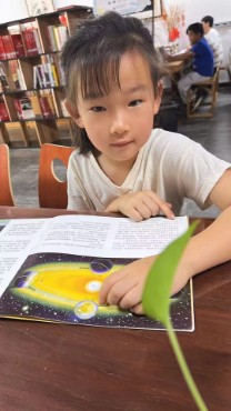 一年级九班双十习惯学生风采