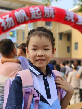 一年级九班双十习惯学生风采